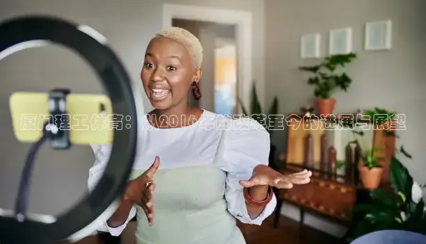 龙门体育免费直播