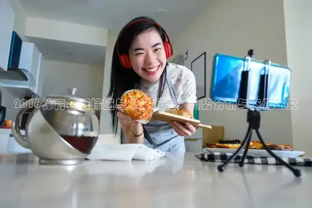 龙门直播免费体育直播