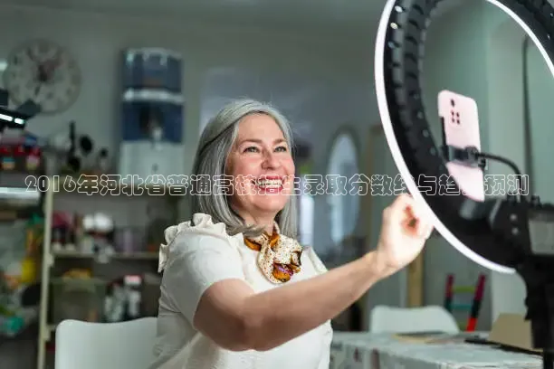 龙门直播官网下载