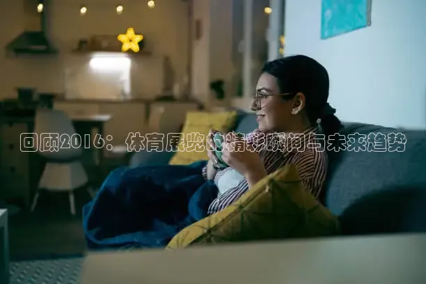 龙门直播nba免费直播在线观看