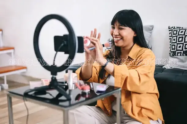 龙门足球直播免费观看