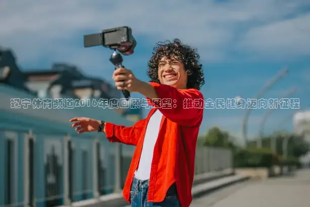 龙门直播nba免费直播在线观看