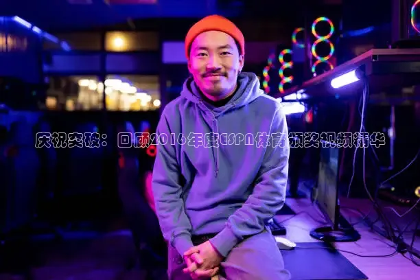 龙门在线直播nba