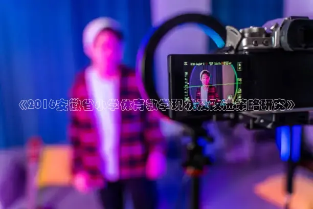 龙门体育免费直播