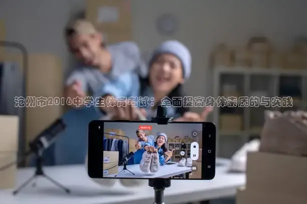 龙门直播app